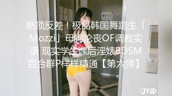 与成年可爱女人的粘稠性爱