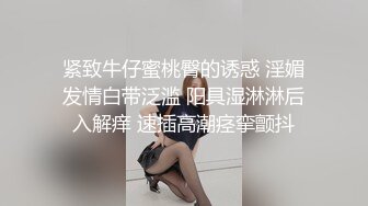 半糖女海王【丸子甜甜酱】约男主多场3P啪啪~无套内射！ 更新至2月6日【210v】 (11)