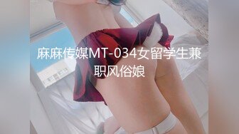  淫欲反差美少女 白丝梦蝶汉服啪啪，纯欲风乖乖女 到床上本性就暴露了 真的特别反差