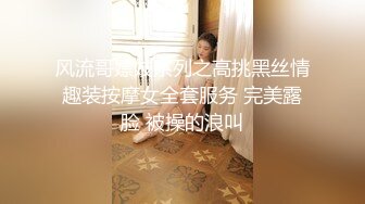 星空傳媒XKG005把保潔的女兒按在沙發上強奸-悠悠