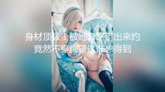 ✨【足控狂喜】国产清纯美足M小母狗「BlackCatluna」OF露脸私拍 反差婊欲求不满自慰足交性爱多人