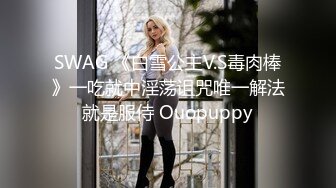 学生情侣放学趁教室没人，打一炮再回家,男生还说把你的胸罩给我戴