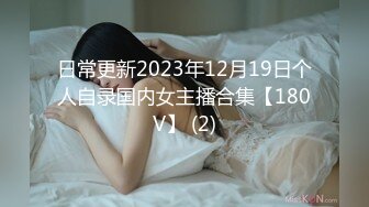 STP31380 国产AV 麻豆传媒 兔子先生监制 TZ106 母亲节特别篇给儿子的礼物 中条爱莉