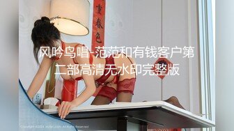 【新速片遞】    极品熟女，韵味十足，太有味道了，吃鸡技术自然没得说，好像吃的还是洋人的大屌，吃得津津有味![85.07M/MP4/00:02:43]