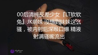 XSJTC02 沈湘妮 同城上门巧遇可爱的马尾学姐 性视界传媒