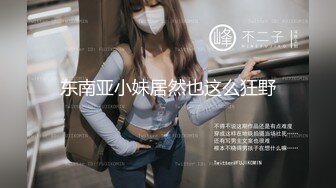 超颜值极品御姐女神『狐不妖』??带到酒店检查身体 高冷女神被金主当成精盆蹂躏爆操，反差御姐 征服感爆棚