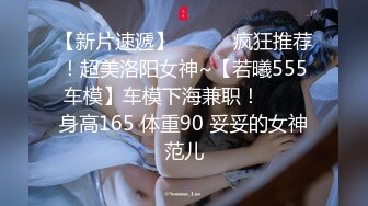  顶级摄影大咖行业内十分知名新时代的网黄导演EdMo乱伦精品~大波宅女闺房紫薇居然让哥哥帮拿按摩