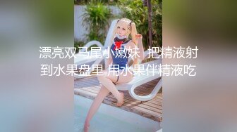 约P，口吹篇~