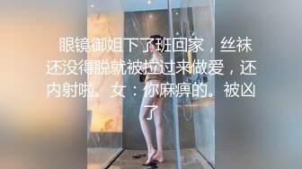 高抄拍胸合集之--游泳馆抄黄色比基尼妹子粉嫩的奶头