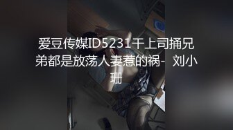 清纯母狗师大美女与男友性爱，被疯狂抽插妹子狂叫不止，不当人就是狂艹，直接艹哭！