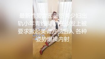 ★☆【名器白虎❤️绝世美穴】★☆最美名器❤️近距离高清大屌抽插内射中出白虎美穴 白嫩の鲍鱼谁又能抵挡得了 粉嫩小穴湿粘淫汁