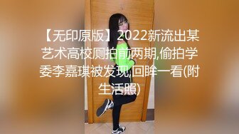 《硬核_重_磅》万人求档Onl_yFans极品NTR淫荡绿帽夫妻雷林XXX性爱调J日记邀_请实力粉丝3P与粉丝视频做爱 (5)