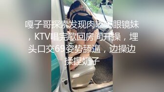 《百度云泄密》单位聚会美女同事被灌醉带回酒店各种玩弄她的大肥鲍 (3)