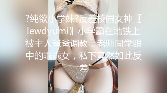 家庭摄像头破解入侵真实偸拍男女各种激烈性生活出租房情侣上演教科书式性爱 (17)