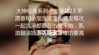 极品女友一开始不愿意一把拉过来疯狂输出！