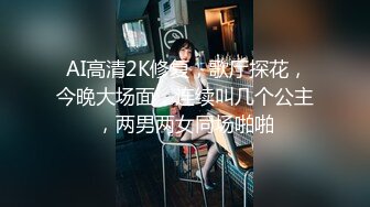 3000元约外围骚妹子大翻车不肯做特殊服务又不肯退钱被狗哥打电话报警