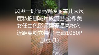 自拍，第一次试发