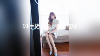 高颜值性感女老师的全裸瑜伽课 纤细身材 一线天美鲍