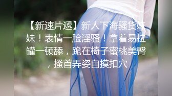 良乡小姐姐骑手。