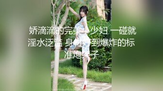 [2DF2] 国产av剧情小伙偷闻淫荡女邻居的性感内裤道歉要做爱才有诚意[BT种子]