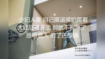   洋土豪米糕--户外沿街寻求炮友路边搭讪买奶茶的花季少女，无套内射，笑容融化太甜了，第三集