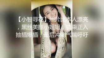 重磅 约啪大神【Viss】约炮多位母狗 P2，有网红 舞蹈老师 大奶人妻 全都是长腿尤物