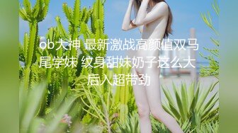 秘秘强烈推荐！高颜芭蕾舞姬顶级身材一字马舞蹈系女神【胡桃夹子】私作，裸舞紫薇高难度体操姿势打炮，简直爽爆了 (17)