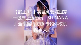  漂亮大奶美眉吃鸡啪啪 被大鸡吧无套输出 奶子哗哗 最后爆吃精