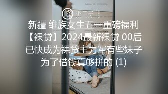 偷偷用隔布素股诱惑后骑乘位插入的人气爆乳美容师