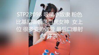 情色主播 妮儿学姐_口爆 (3)