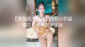 顶级私人订制系列-白领迷情