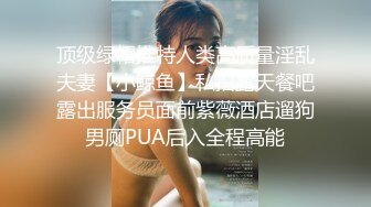  邻家有女初长成，全程露脸颜值高精彩大秀直播诱惑狼友，互动撩骚看着就很有感觉