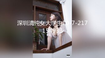 【乡村寻花】操骚女技师按摩完带回房间操逼，69姿势舔逼，大肥臀主动骑乘猛插