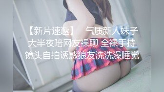 美国金发御姐型美妖 TS伪娘人妖❤️michellealter❤️颜值不错 皮肤白皙 用飞机杯疯狂撸动肉棒 表情很是骚浪！【144V】 (78)