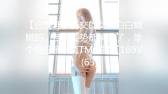 FC2PPV 4318766 3日間限定！！80%OF【顔出し】 天真爛漫｡陽気なエ.ロ.リスト｡ダブル中出しの白濁汁にクリトリス膨張。ド禁断の人生初3Pは至高の快楽