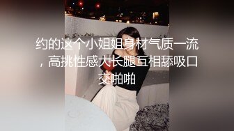 【今日推荐】约操极品白嫩靓乳粉穴美骚妇啪啪操 速插浪叫干的小穴全是白浆 粉穴特写 高清1080P原版无水印