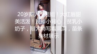 青春活力学生妹闺房书桌前露出,背後都是课本和作业,摸壹会等候再复习功课