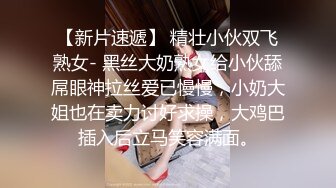 淫妻 你老婆的逼太好操了 操的太舒服了 绿帽找推油技师服务骚妻 手法好口活更好 把淫妻全身上下伺候的很到位 骚叫不停