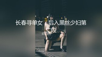  双飞极品大奶美女 啊啊 不行了宝贝 真是享受 两大美女轮流着被操 爽叫不停