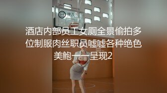 极品反差婊36岁风骚人妻少妇❤️每天都要老公大鸡巴无套内射灌满她的肉便器1080P