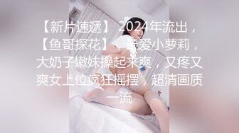 肥臀人妻家里偷吃