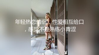 抖音风露脸反差婊  裸舞卡点自慰反差合集【1000 v】 (650)