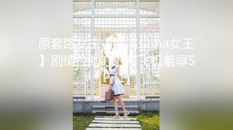 【新片速遞】身材瘦瘦的小年轻夫妇直播夫妻浴，再开始做爱，体外射精