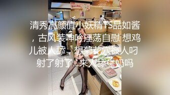 年轻欲望强烈大学生情侣,网上淘来整套女仆情趣装给大屁股美丽女友穿上