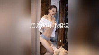 【新速片遞】  网红少女小金鱼❤️T3级《苍梧谣》主题福利包原档