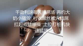 SWAG 囤积已久的性慾望大爆发干到全身颤抖喊不要 最後全部内射穴 Hotbabegirl