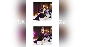 最新推上女神官推精品小姐姐四点写真散图