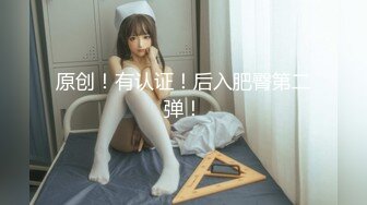 95骚妻活动