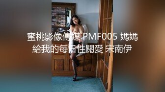 大学生表妹的嫩逼