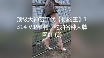 -上门送货遇到一对骚货母女花 争相舔吸鸡巴最后摞起来抽插操穴